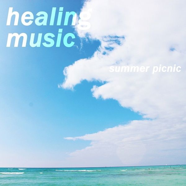 monoless_healing music